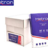 metron_a4_xarti_5desmides