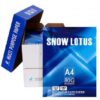 snlotus_xarti_ektyposis_a4_80gr_kivotio_5desmides